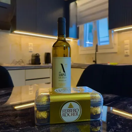 Nadias Luxury